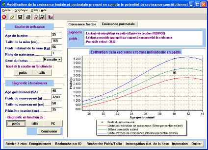 Module screenshot